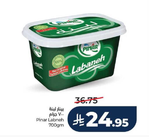available at LULU Hypermarket in KSA, Saudi Arabia, Saudi - Mecca