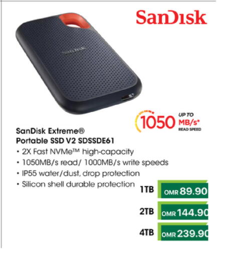 available at شرف دج in عُمان - مسقط‎