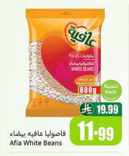 available at Othaim Markets in KSA, Saudi Arabia, Saudi - Al Bahah