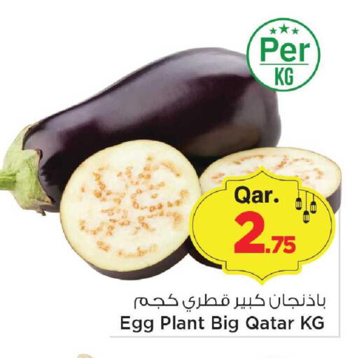 from Qatar available at Mark & Save  in Qatar - Doha