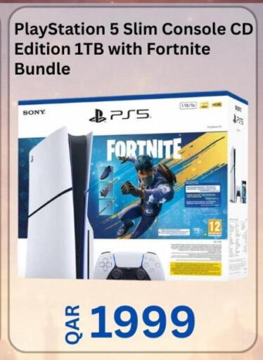 available at Majid Mobile Shop in Qatar - Al Shamal