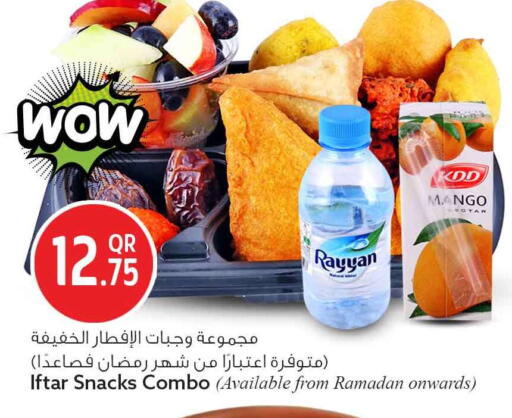 Mango available at سفاري هايبر ماركت in قطر - الشمال