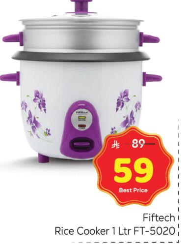 available at Makkah Hypermarket in KSA, Saudi Arabia, Saudi - Riyadh