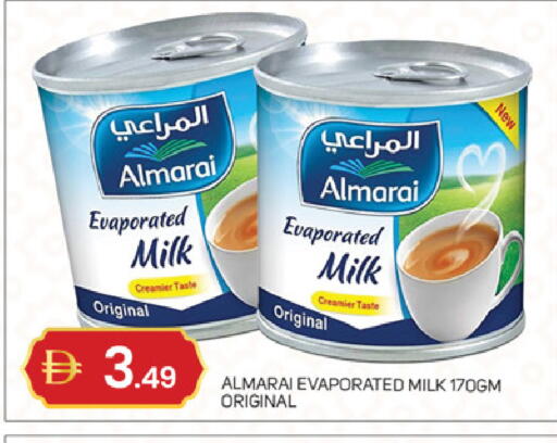 available at سوق طلال in الإمارات العربية المتحدة , الامارات - أبو ظبي