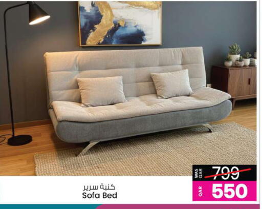 available at Ansar Gallery in Qatar - Al-Shahaniya