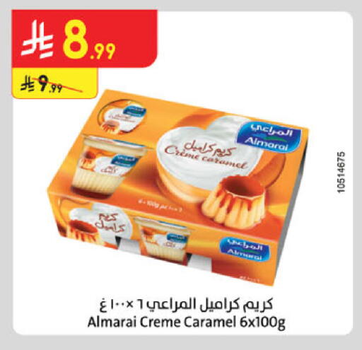 available at Danube in KSA, Saudi Arabia, Saudi - Al Khobar