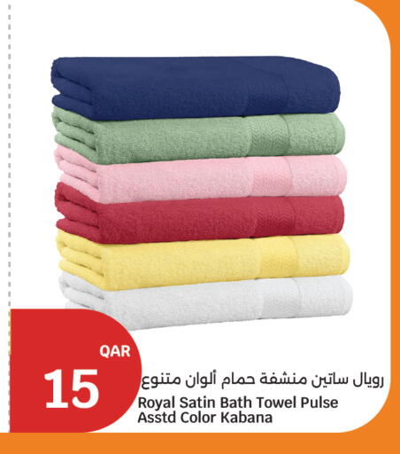 available at سيتي هايبرماركت in قطر - الشمال