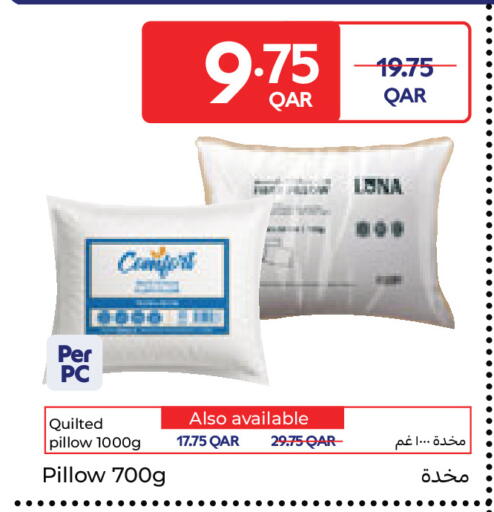 available at Carrefour in Qatar - Al-Shahaniya