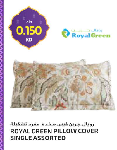 available at Grand Hyper in Kuwait - Jahra Governorate