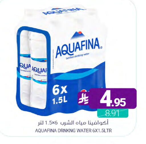 available at Muntazah Markets in KSA, Saudi Arabia, Saudi - Saihat