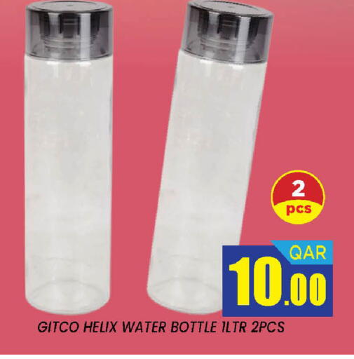 available at دوحة ستوب انح شوب هايبرماركت in قطر - الدوحة