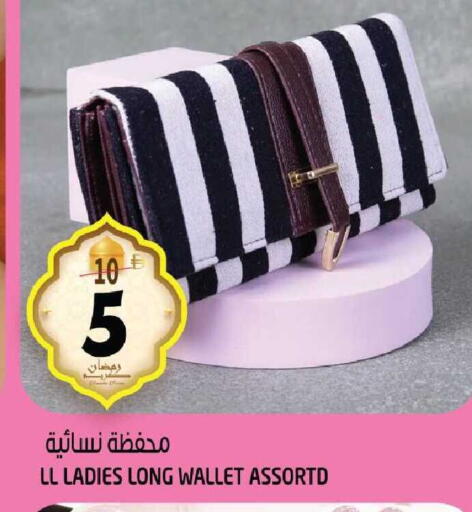 available at Hashim Hypermarket in UAE - Sharjah / Ajman