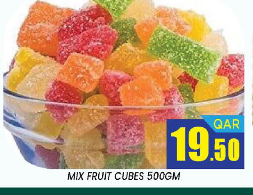 available at دوحة ستوب انح شوب هايبرماركت in قطر - الدوحة