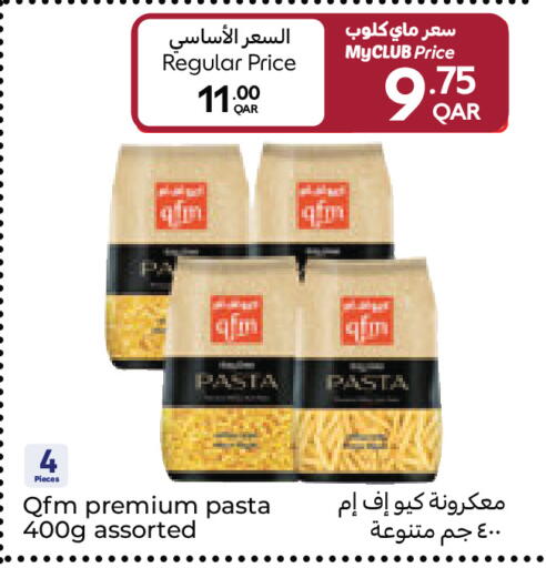 available at Carrefour in Qatar - Umm Salal