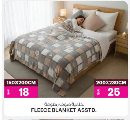 available at أنصار جاليري in قطر - الوكرة