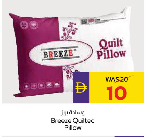 available at أدكووب in الإمارات العربية المتحدة , الامارات - أبو ظبي