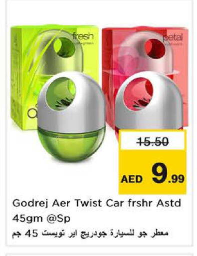 available at Nesto Hypermarket in UAE - Dubai