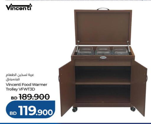 available at LuLu Hypermarket in Bahrain