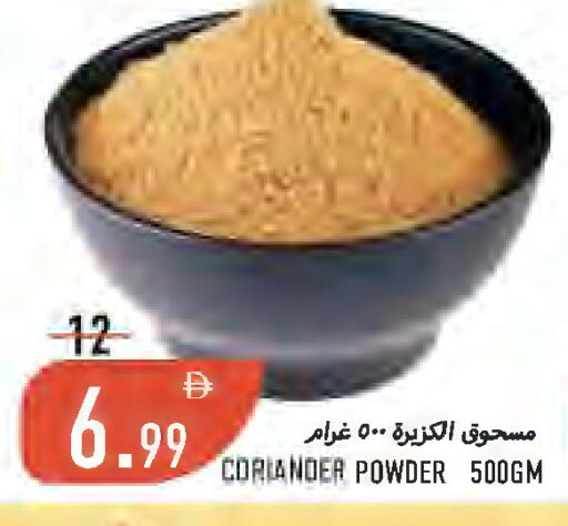 Coriander available at Rawabi Market Ajman in UAE - Sharjah / Ajman