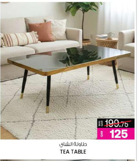 available at Ansar Gallery in Qatar - Al Khor