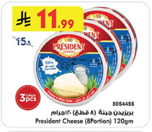 available at بن داود in مملكة العربية السعودية, السعودية, سعودية - خميس مشيط