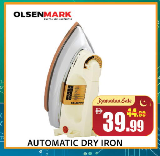 available at Leptis Hypermarket  in UAE - Al Ain