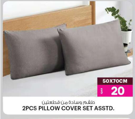 available at أنصار جاليري in قطر - الشمال