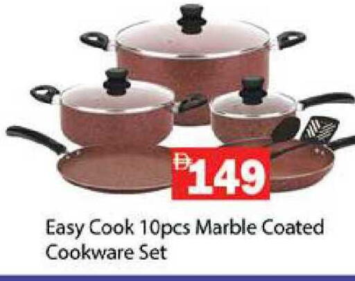 available at زين مارت سوبرماركت in الإمارات العربية المتحدة , الامارات - رَأْس ٱلْخَيْمَة