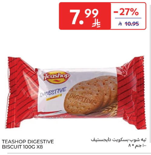 available at Carrefour in KSA, Saudi Arabia, Saudi - Buraidah
