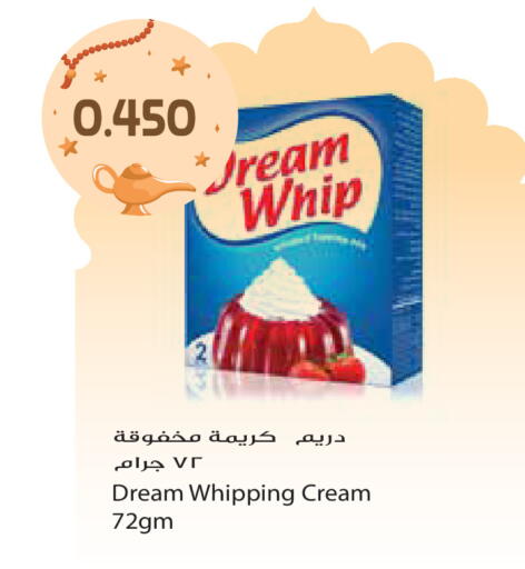 available at Grand Hyper in Kuwait - Jahra Governorate