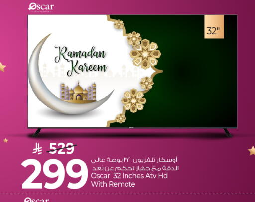 available at مارك & سيف in مملكة العربية السعودية, السعودية, سعودية - الخبر‎