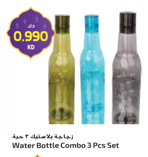 available at Grand Hyper in Kuwait - Jahra Governorate