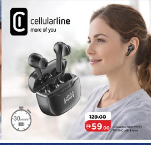 available at Lulu Hypermarket in UAE - Sharjah / Ajman