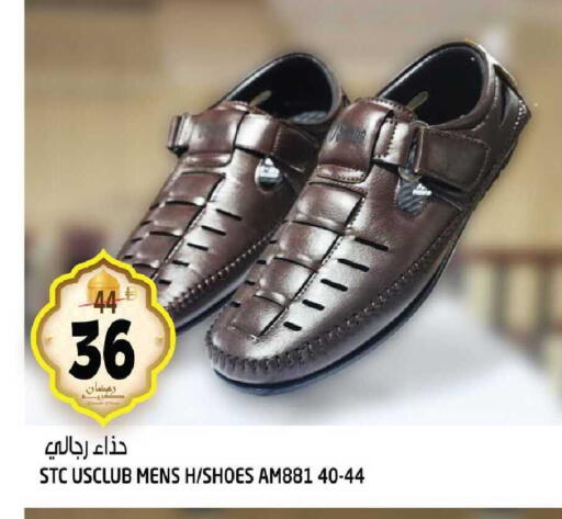 available at هاشم هايبرماركت in الإمارات العربية المتحدة , الامارات - الشارقة / عجمان