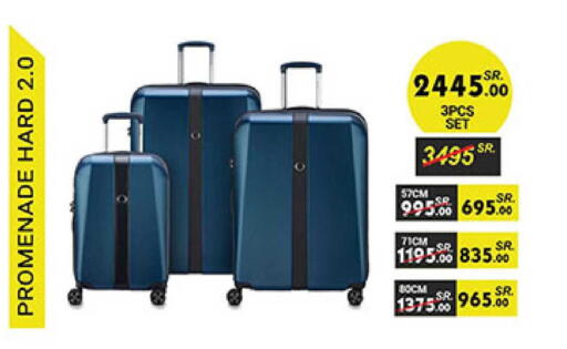 available at Bin Dawood in KSA, Saudi Arabia, Saudi - Medina