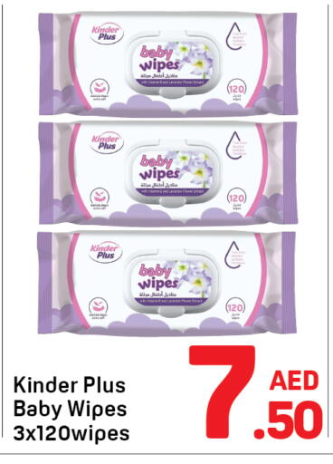 available at Day to Day Department Store in UAE - Sharjah / Ajman