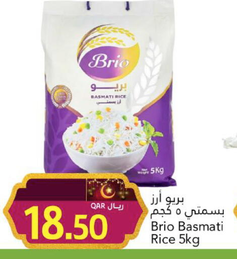 available at Gulf Food Center in Qatar - Al Daayen