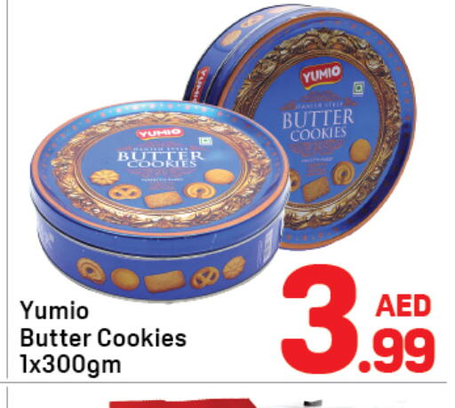 available at Day to Day Department Store in UAE - Sharjah / Ajman