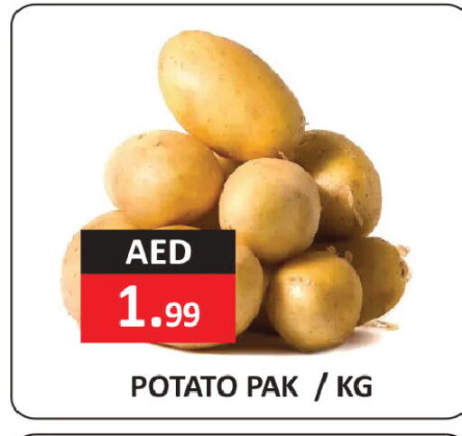 Potato available at ريفييرا سوبرماركت in الإمارات العربية المتحدة , الامارات - أبو ظبي