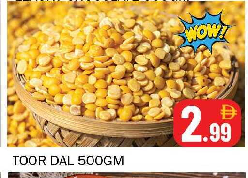 available at سوق المبارك هايبرماركت in الإمارات العربية المتحدة , الامارات - الشارقة / عجمان