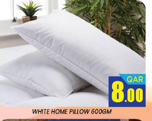 available at دوحة ستوب انح شوب هايبرماركت in قطر - الدوحة