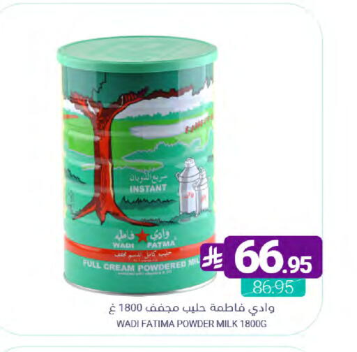 available at Muntazah Markets in KSA, Saudi Arabia, Saudi - Dammam