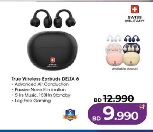 available at لولو هايبر ماركت in البحرين