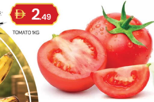 Tomato available at سوق طلال in الإمارات العربية المتحدة , الامارات - أبو ظبي