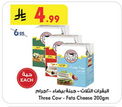available at بن داود in مملكة العربية السعودية, السعودية, سعودية - خميس مشيط