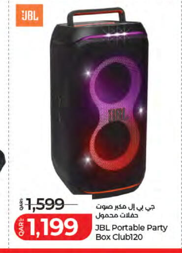 available at LuLu Hypermarket in Qatar - Umm Salal