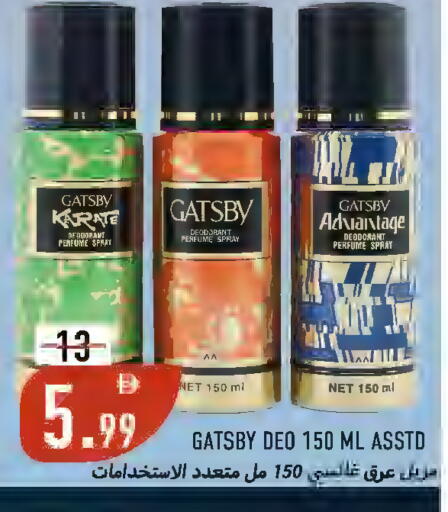 available at  روابي ماركت عجمان in الإمارات العربية المتحدة , الامارات - الشارقة / عجمان