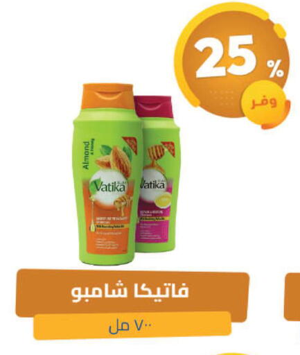 available at United Pharmacies in KSA, Saudi Arabia, Saudi - Al Khobar