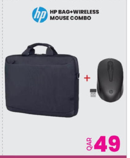 available at Ansar Gallery in Qatar - Al Khor