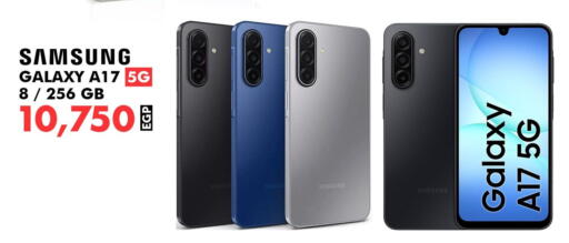 available at 888 Mobile Store in Egypt - Cairo